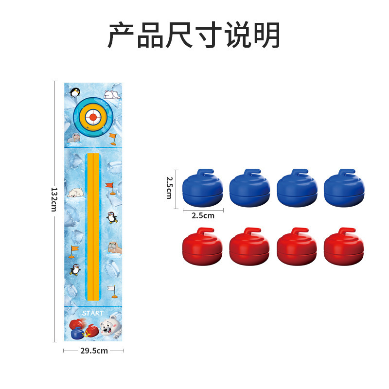 Juegos de mesa para niños transfronterizos 4 en 1 juguetes de curling atléticos interactivos mini mesa de curling bola