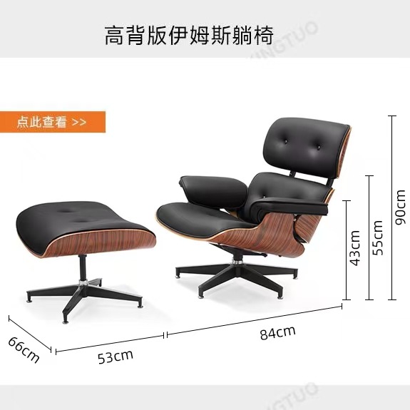 【맞춤 제작 15일 추가 높이 버전】 블랙 반가죽