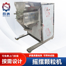 ʳƷ�����Ǔu�[�����C ʳƷҬ�ӷ������C �F��ɽș�u�[�w���C�S��
