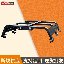 其他汽车改装;其他汽车外饰;保险杠