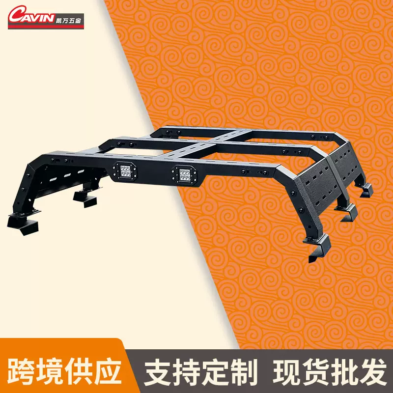 车顶皮卡车行李拆装式车厢架汽车改装龙门架黑色防滚架行李架改装