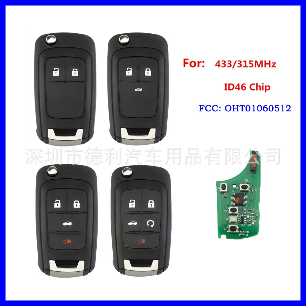 Для Chevrolet 2345 ключ автомобильный ключ ключ дистанционного управления 315/433 частота OHT01060512