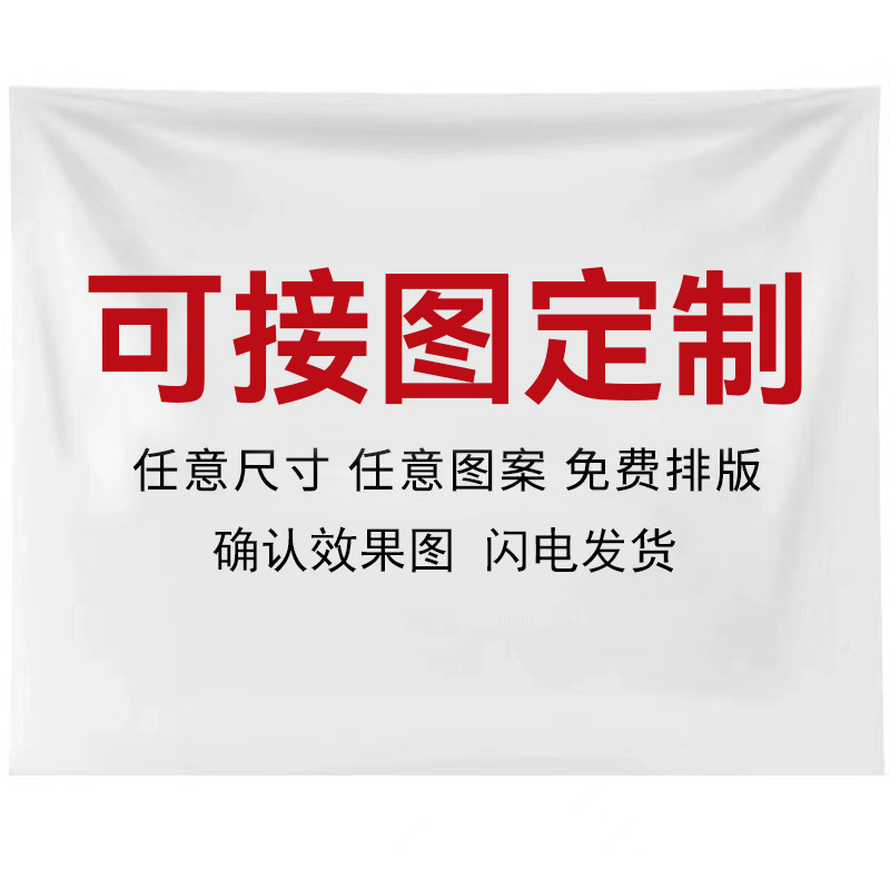 단일 표면층 [흡착하려면 자성 기판이 필요함] 45위안/평방