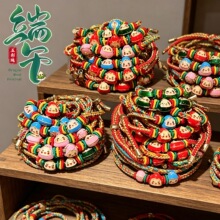 ���{�����繝���K2026�¿�diy�ֹ�������朳�ƷС���Ӄ�ͯ����K