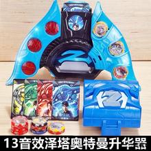 �������A���S��ħ�������ºп�Ƭܛ�z��ͯ�к����ȫ