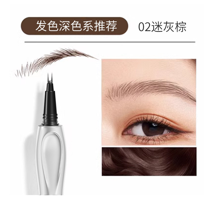 三资同款堂定位水眉笔防水持久不脱色根根分明野生眉正品代发|undefined