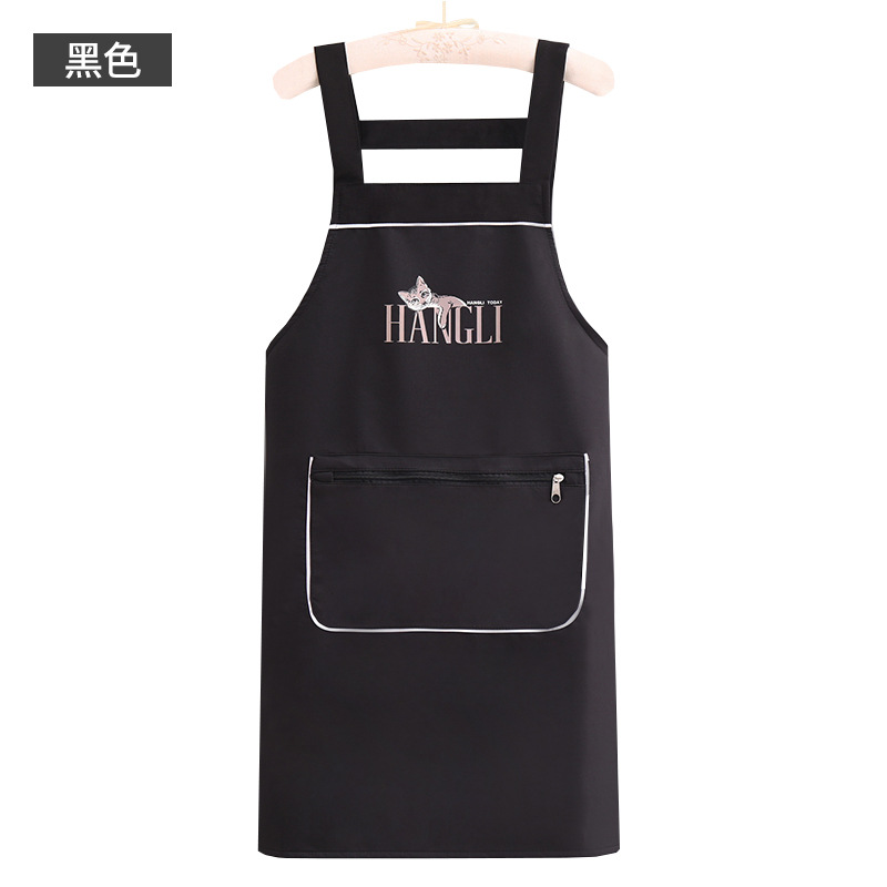 Delantal especial de cocina delantal impermeable al aceite delantal especial de cocina delantal especial de trabajo delantal impermeable doble cara delantal