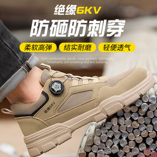 �ڱ�Ь�п�ʿ�ļ�͸����ҷ��̴�䓰��^�p���ϱ���䓰幤�ع���Ь