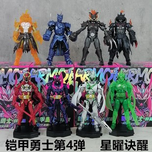 �����z����ʿȺӢ���z�b���ď�ä�����k�Ʉ���żģ����������E��