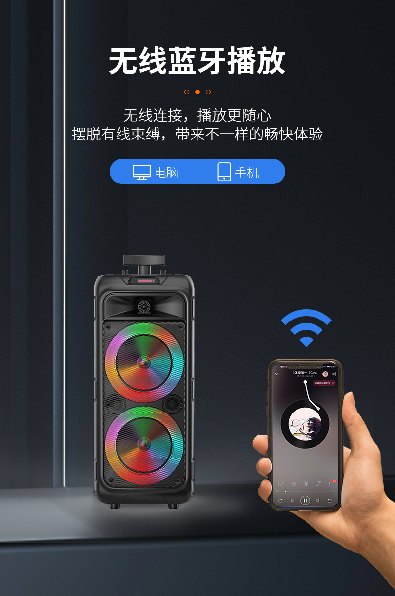 ZQS8211双8寸带显示屏蓝牙音响双喇叭重低音蓝牙音箱户外拉杆音响-阿里巴巴