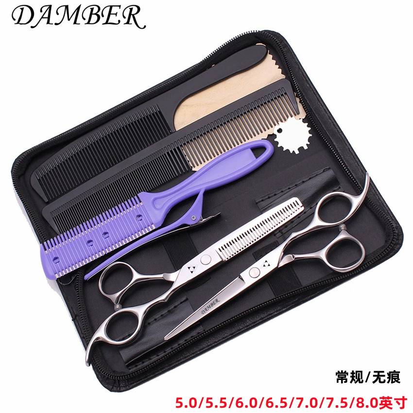 DAMBER haircut scissors flat cut teeth shear non-traceless teeth 10%-15%apprentice junior home hair kit