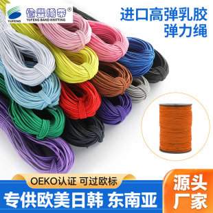 2mm�A��������K ���ߏ���Ƥ���K ɳ�l�װ�߅����]�ɾo�K�S��