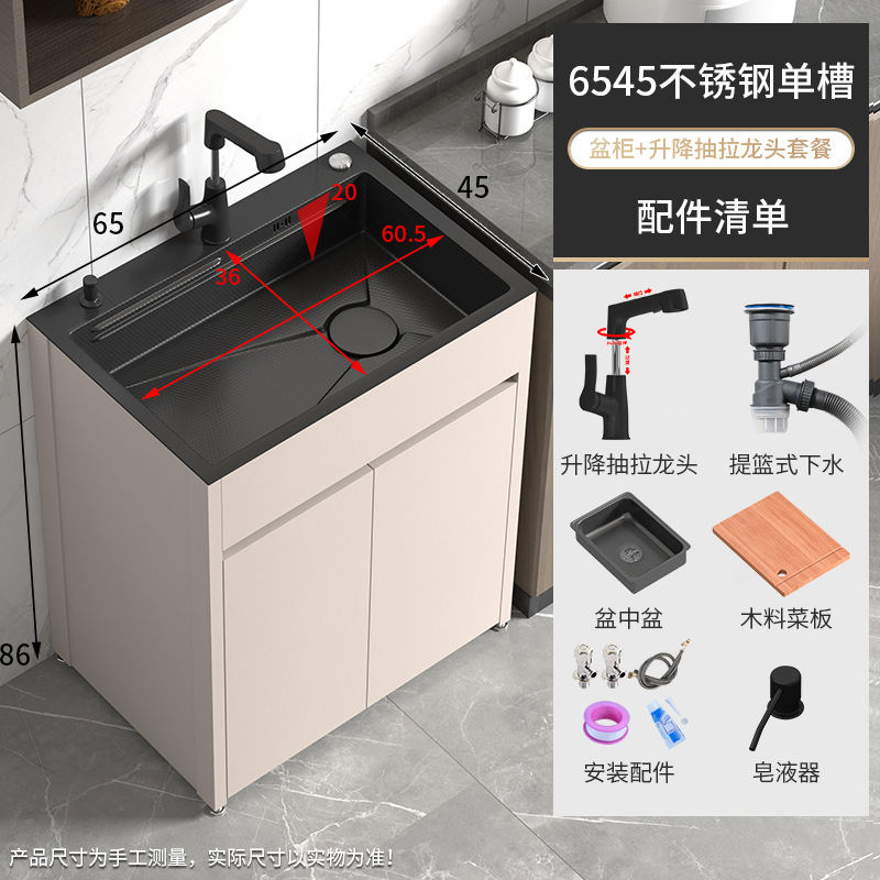 lavavajillas de cocina gabinete integrado tipo suelo de acero inoxidable lavabo de un solo tanque lavavajillas piscina de agua balcón