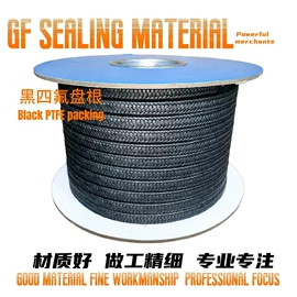 盘根;密封垫片;密封条