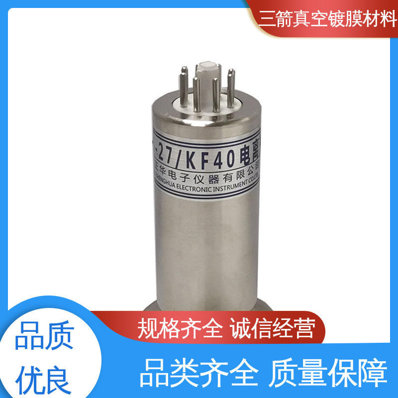 三箭 规格齐全 电阻式热电偶 易用性好  抗腐蚀