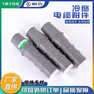 10KV��о�͉���s�K�ˑ�ȹܽ^���׹���о�����s��|�K���^���l