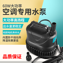 ���{ˮ���L�Cˮ��220/380V��ˮ��ѭ�h��ˮ����ؿط��ɟ�