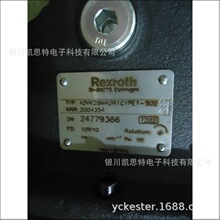 力士乐Rexroth 柱塞泵 A2VK12MAOR4G1PE1-S02 现货供应