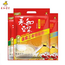 ���Ͷ��{��510g����ԭζ����t���𶹝{�����ܶ��۠I�B��ʹ���