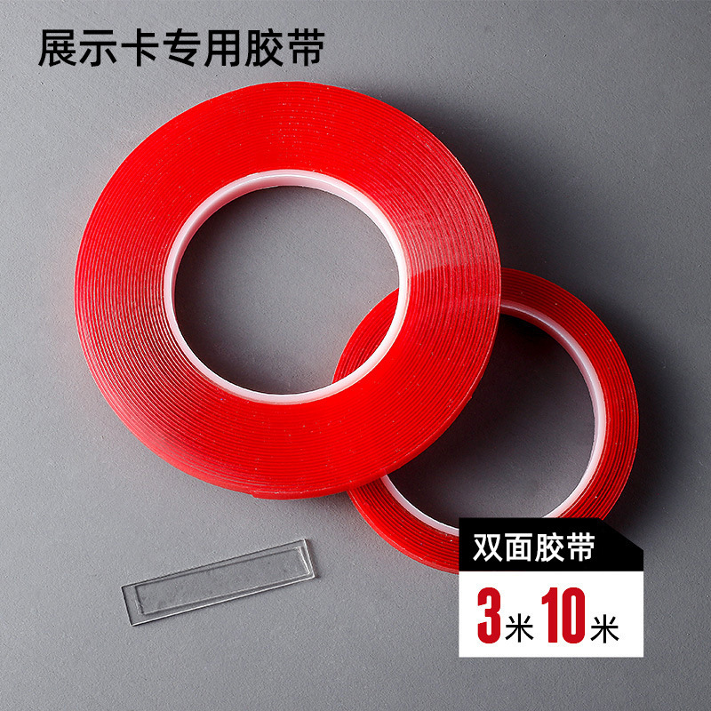 Nail acrylic double-sided adhesive tape display strip style plate nail plate nail plate Nail acrylic double-sided adhesive tape display strip style plate nail plate nail plate