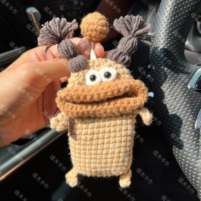 Car key bag | Key Storage Bag Hand-woven - 14cmx22cm-khaki-gray-braid-round-ball