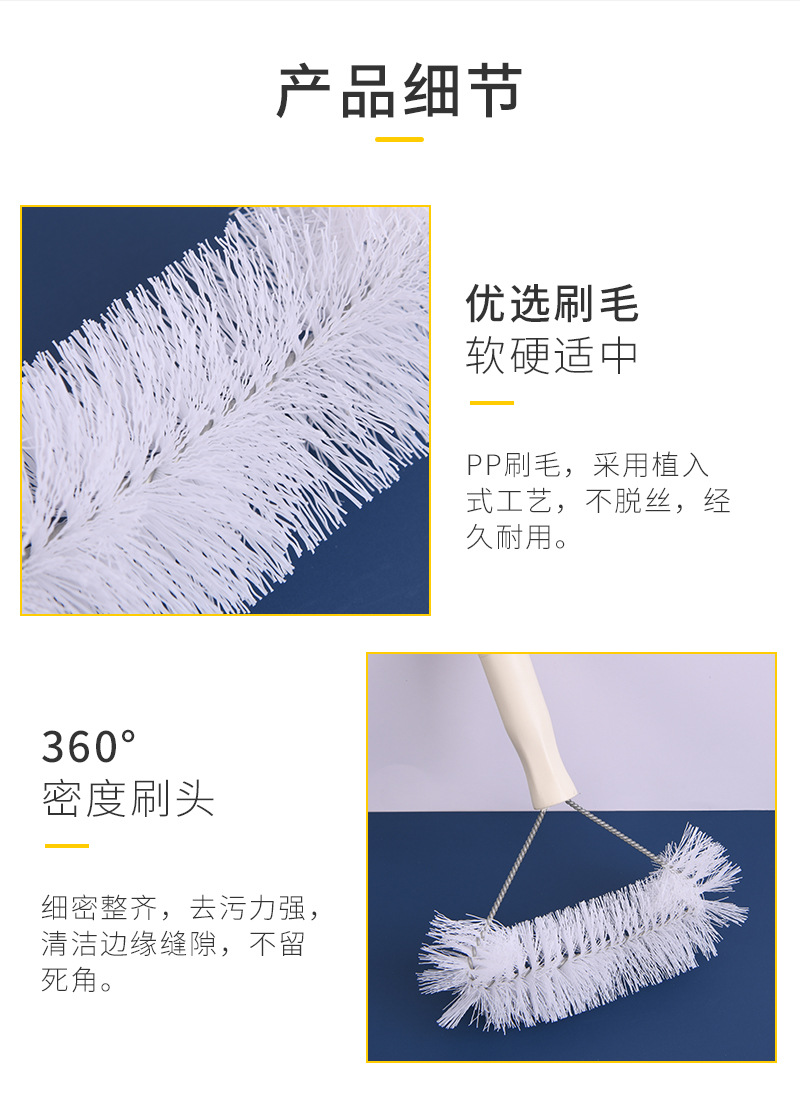 纱窗清洁刷_04.jpg