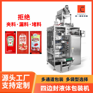 ����С���u�ϰ��b�C ȫ�Ԅӷ����u���b�C �����ɳ���u���ٰ��b�C