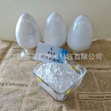 ̼���}400-8000Ŀ �߹������ˮ�a�Bֳ̼���} �p�|�T����̼���}