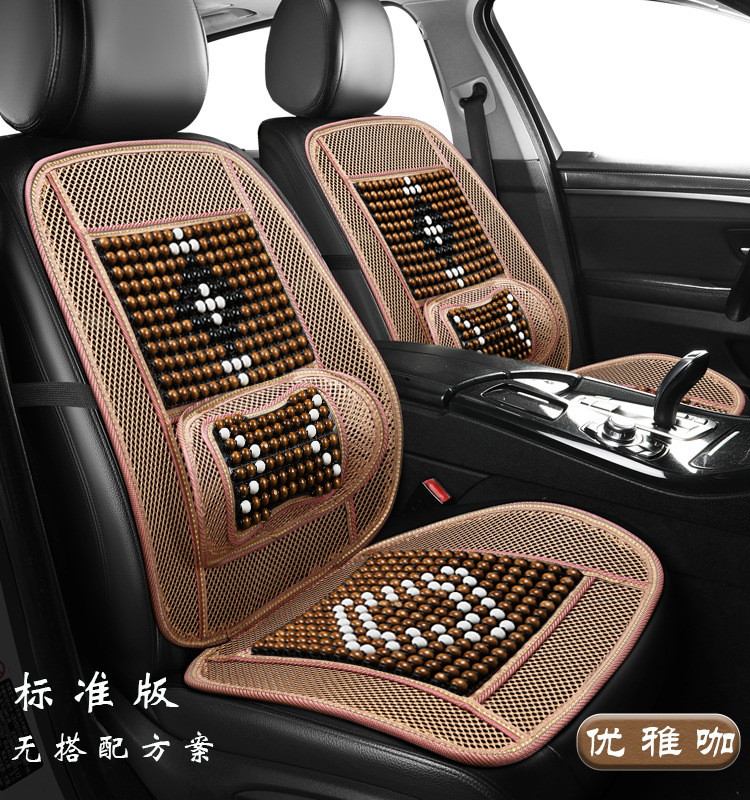 Chinese Knot Wooden Bead Car Seat Cushion for Summer, Single Piece for Trucks and Sedans, Breathable and Ventilated Waist Support Pad for Summer