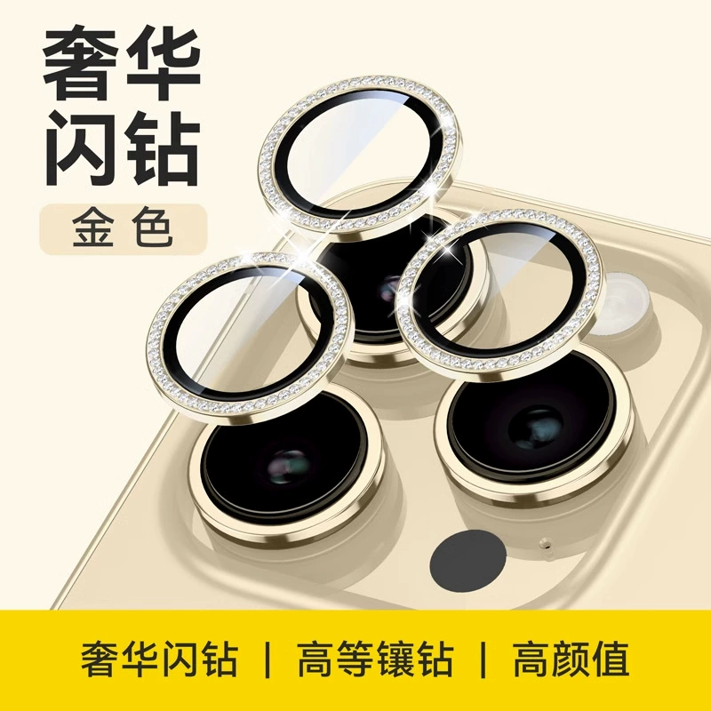 Apple, совместимые линзы, iPhone 15, CCTV камера, 16, iPhone 15 Plus