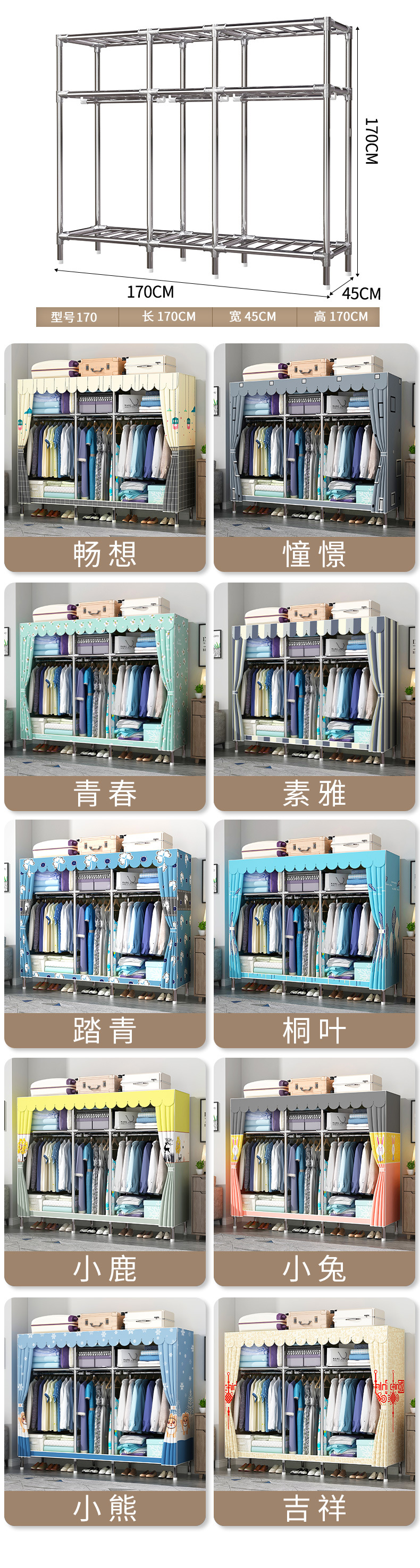 23合金阿里-加长加新颜色---副本_02