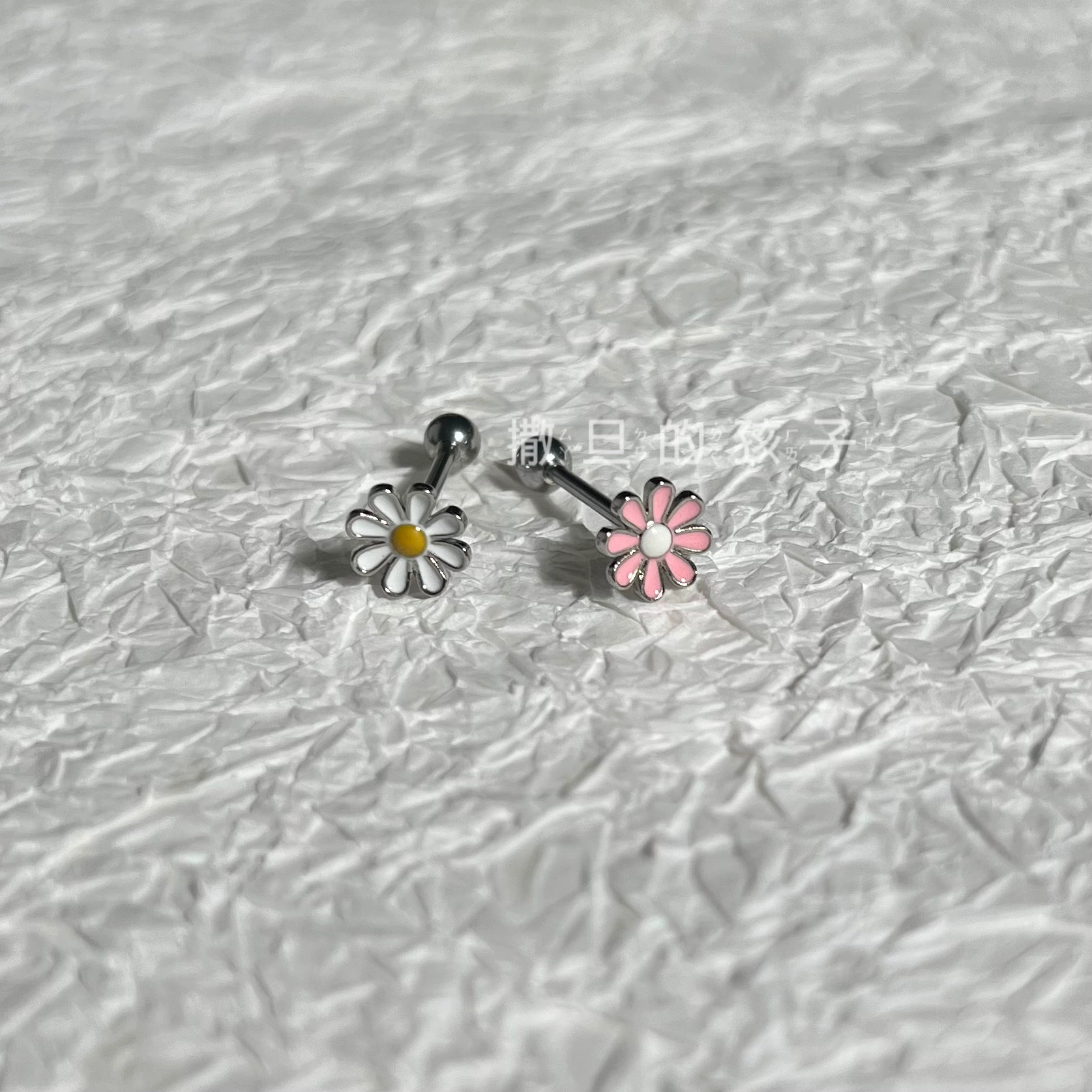 Tongue piercing stainless steel, flowered