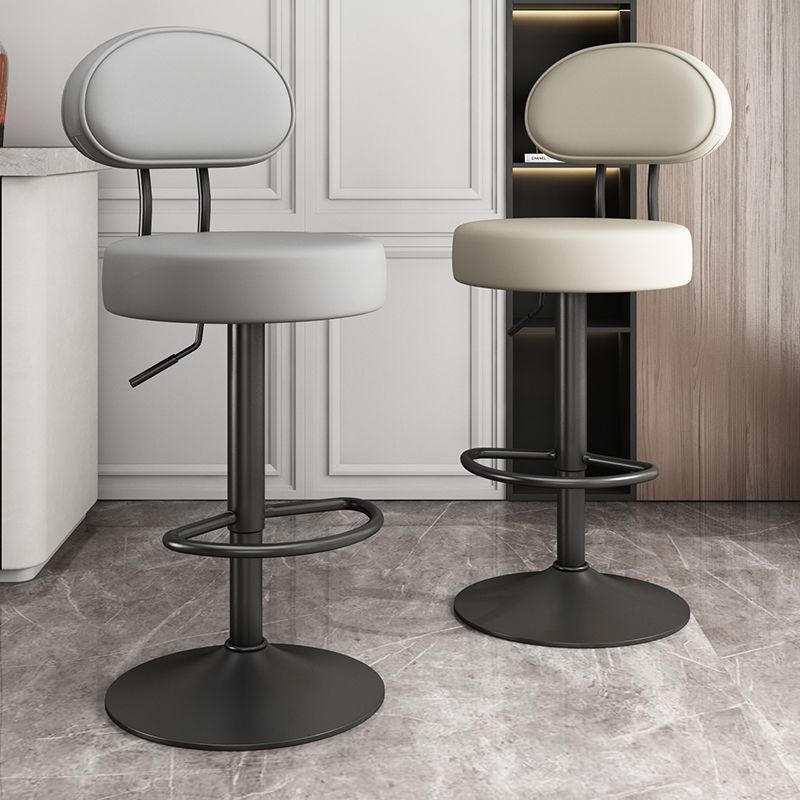 Bar Chair Home Lift Backrest Bar Chair High Stool Front Desk Cashier Chair Rotating Simple Modern Chair