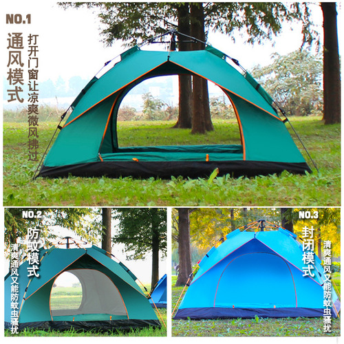 Tent Outdoor Folding Automatic Camping Beach Single Layer Fast Open Wilderness Thick Waterproof Complete Equipment Wholesale