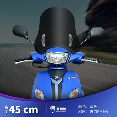 Motorcycle Safety Supplies | for Yamaha Qiaoge iplus125 - non-stop-headlight-45cm-dark-color-stainless-steel-bracket