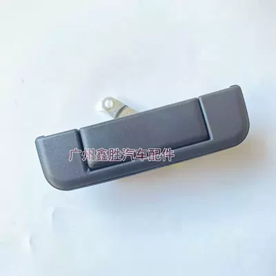 Handle, Armrest, handle, handle