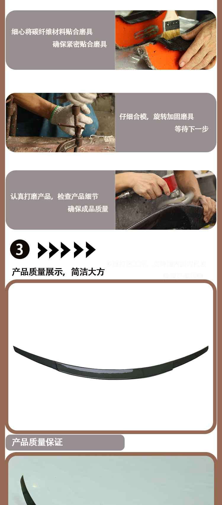 Applicable to Mercedes-Benz C217 Babos carbon fiber tail wing wing between 2014 and 2019