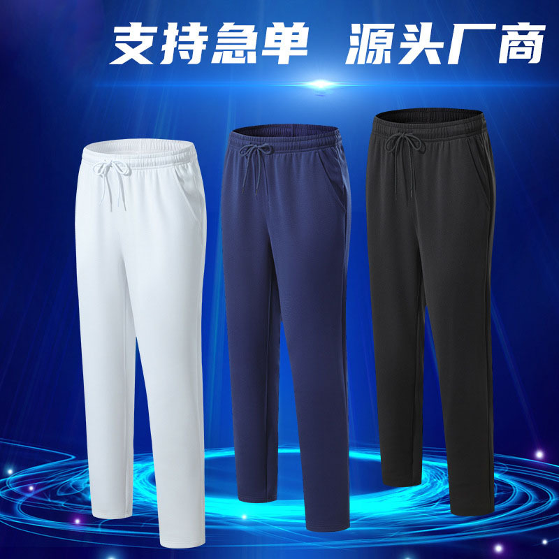 Autumn and winter new pattern run Bodybuilding have more cash than can be accounted for Sports pants outdoors Elastic force leisure time Straight Drape Flat angle trousers
