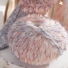 Ī�m�ϝu׃�R��ë��ʽ��Ⱦ��z�R��ë���ֹ�����ë��DIY�ֹ�����
