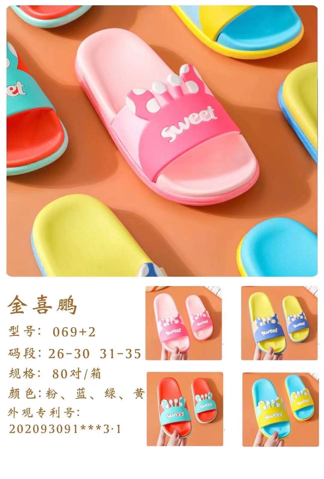 O1CN01KU9MQA2M5v0m6Ki8Q_!!2208