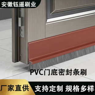pvc�T���ܷ�ˢͨ�÷��m���xëˢ��ճʽ�����T�p�ܷ�l��©�L�lˢ