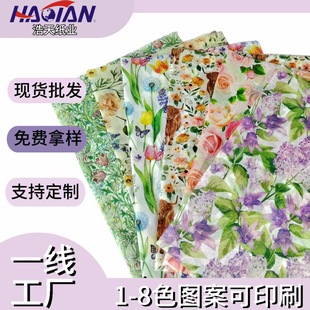 �����޶�ѩ�漈���b���p�����|�Ё��R�d�羳�����ߴ�ɸ���