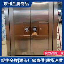 �ӱ��S���y�н����T���U�� ���췿��β�S���T������I�T