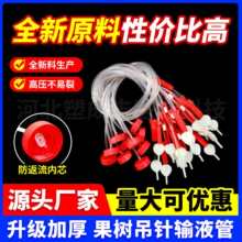 ����ݔҺ�ܸ����S�����S�����I�BҺܛ�܈@�ֵι����ƿ���ľ���