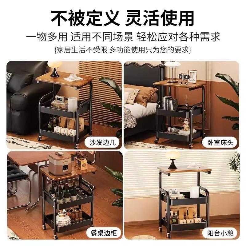 小推车零食置物架沙发边几客厅可移动茶几卧室床头柜床边收纳架子|undefined