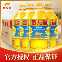 �����~������������ʳ��ֲ���{����5��/4L������ʳ���͸���