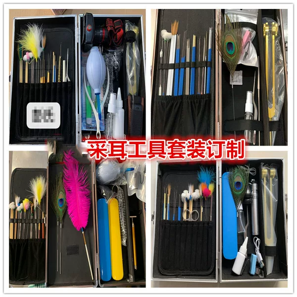 Ear picking tools factory custom ear picking suit wholesale private custom ear picking tools suit manufacturer