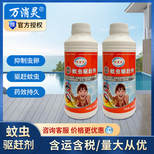 �f���`���x��s��Ӿ����x���Ä����x����s���S��؛Դ950MLһƿ