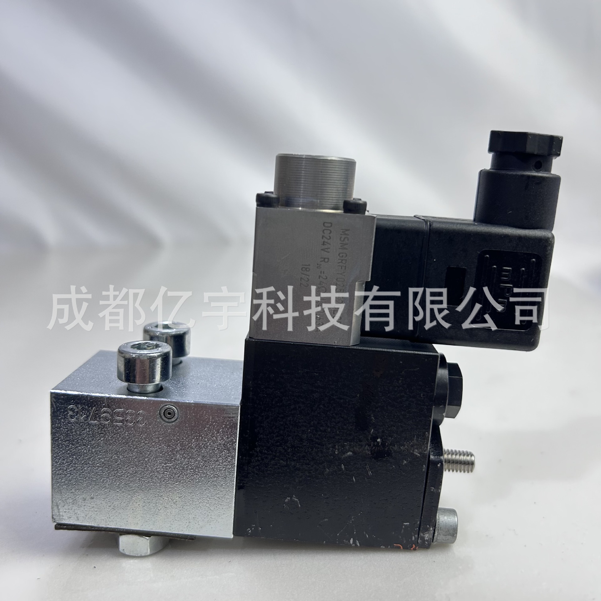 德国哈威比例溢流阀 PMV51-44/G24