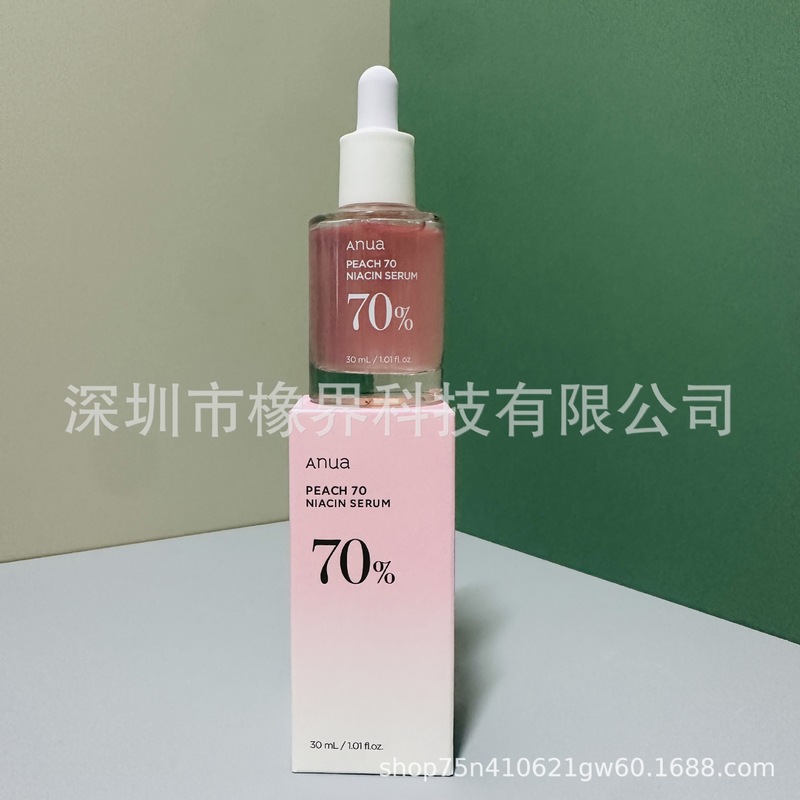 Anua桃子70%烟酰胺血清精华液爽肤水精华30ml鱼腥草槲皮素洗面奶|undefined